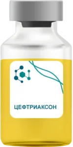 Цефтриаксон в Раменском