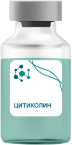 Цитиколин в Раменском