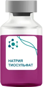 Натрия Тиосульфат в Раменском