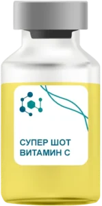 Супер Шот Витамин C в Раменском