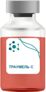 Траумель С в Раменском